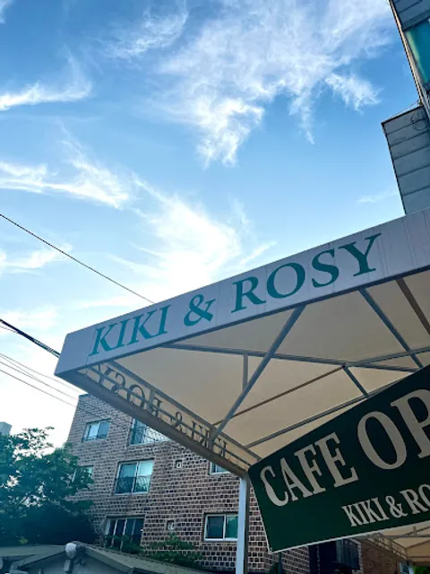 Cafeteria KIKI & ROSY