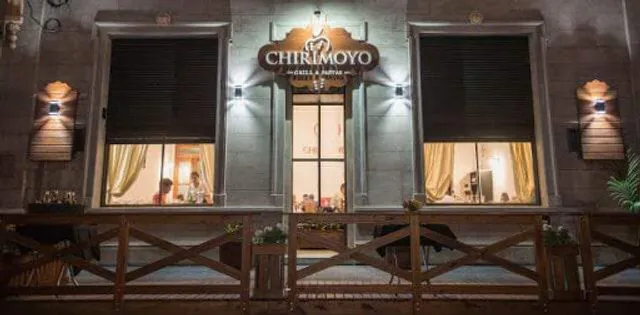 Chirimoyo