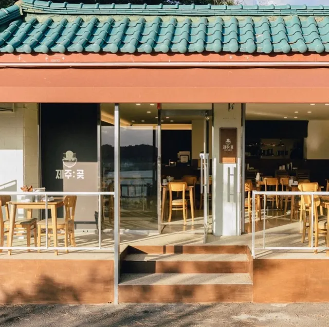 Jejugot Seogwipo Haemul Ramyeon