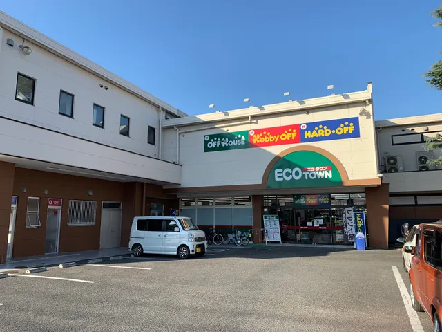 Hard Off Maebashi Amagawa