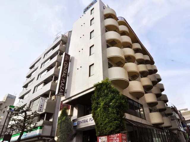 Hotel Tetora Tsurumi