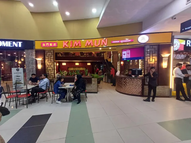 Kim Mun Centaurus Mall