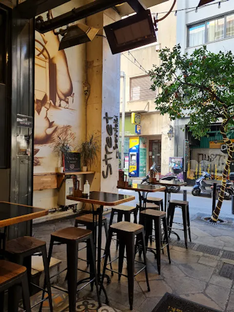 Street Souvlaki