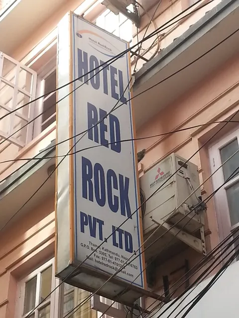 Hotel Coxs Bazar And Bangla Kitchen Restaurant Nepal