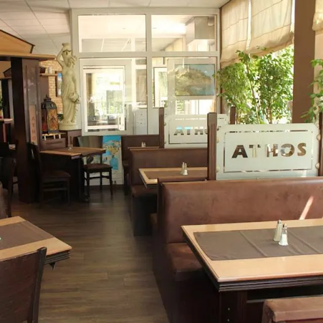 Restaurant Athos