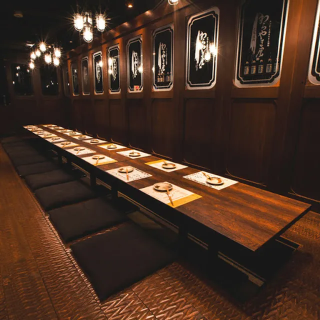 Warayakiya Ryoma Dojo