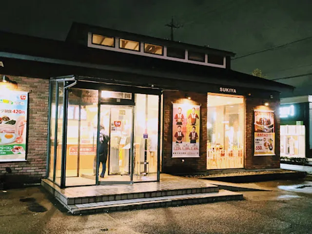 Sukiya Tokai Oikekoen