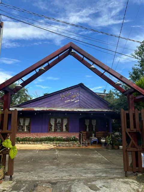 Khu Vườn Tháng 9