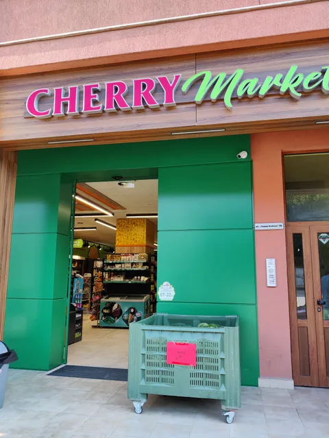 Cherry market