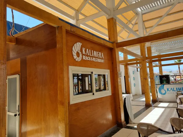 Kalimera Sharm El Sheikh