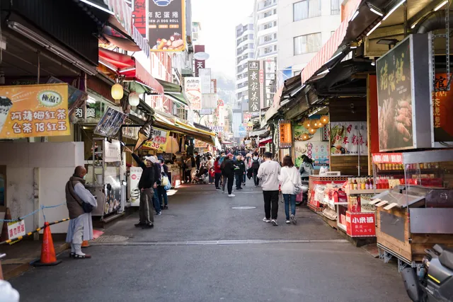 Ita Thao Shopping District