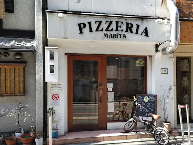 Pizzeria Marita