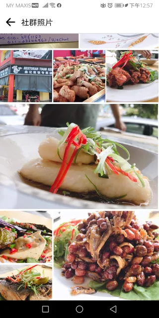 Restaurant Tsum Kee ( Economy Rice Specialist )