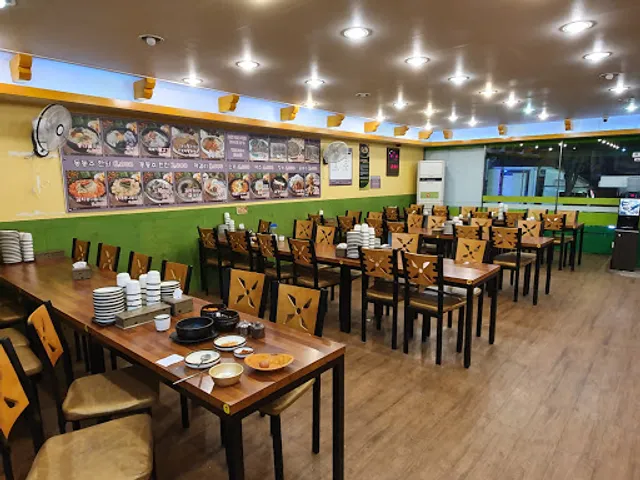 한방전주콩나물국밥