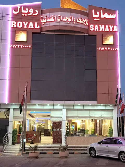 Samaya Hotel Royal