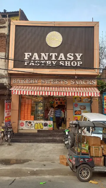 Fantasy Pastry Shop