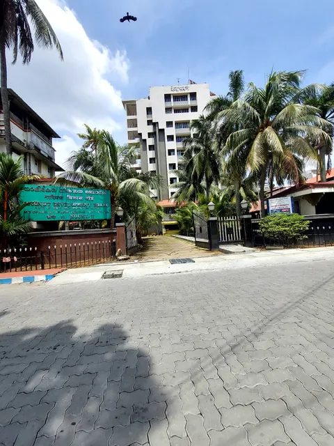 Coconut Development Board