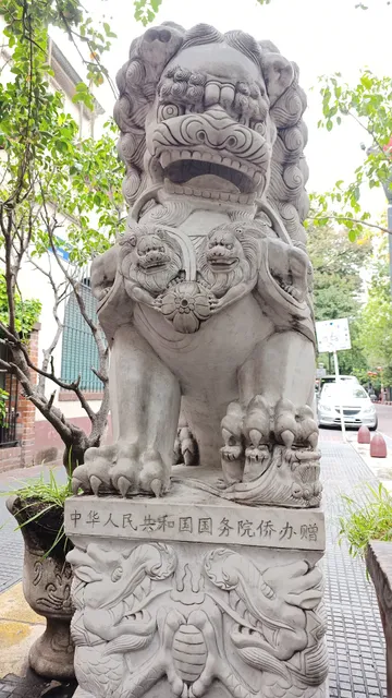 Arco Chino: Entrada al Barrio Chino