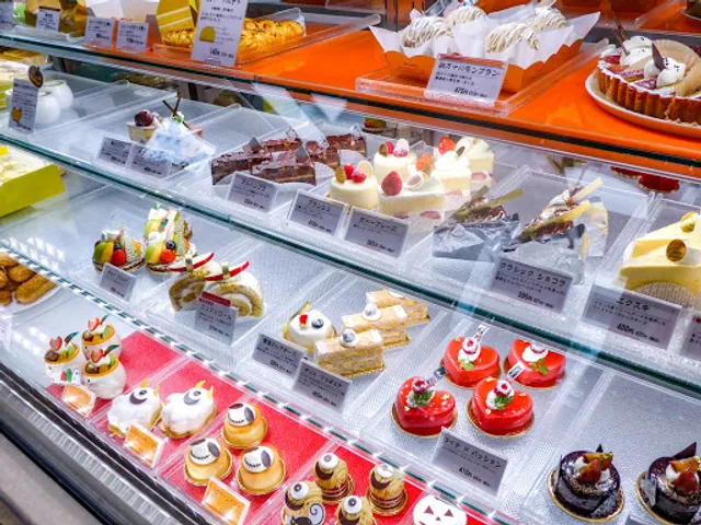 Le Cerisier d Amour Unuma