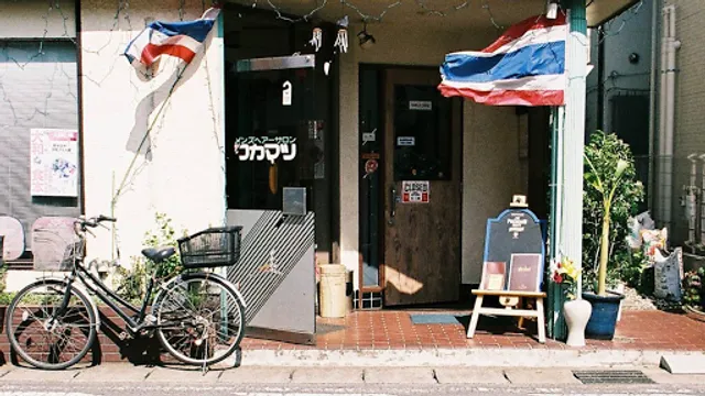 Chiangmai Thai Restaurant