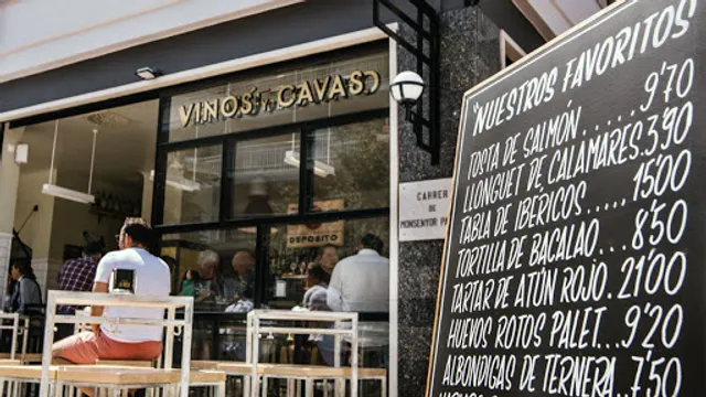 La Chica de Santa Catalina