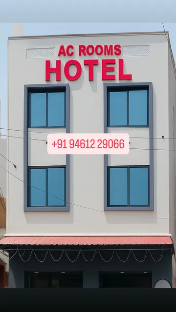 Shree Hanuman Hotel and Restaurant