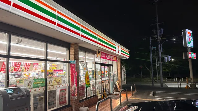 7-Eleven Nishinomiya Oshimacho
