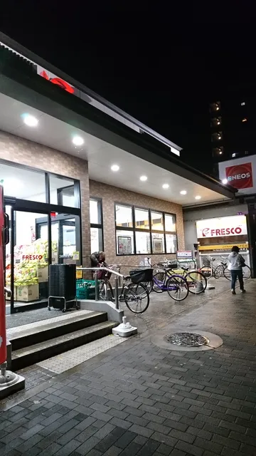 Fresco - Horikawa Imadegawa