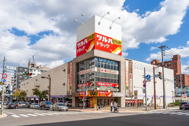 Sweet Decoration Mega Outlet Kotoni