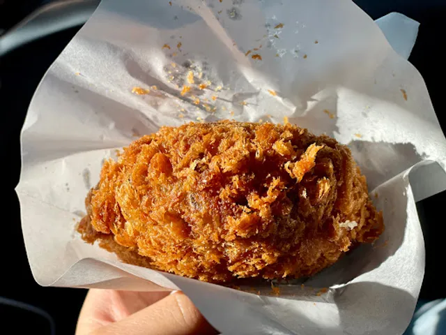 신목포왕꽈배기