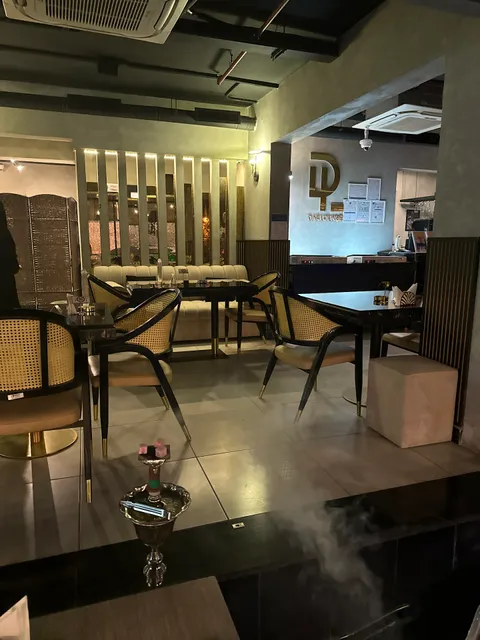 مطعم دار لاونج darlounge resturant