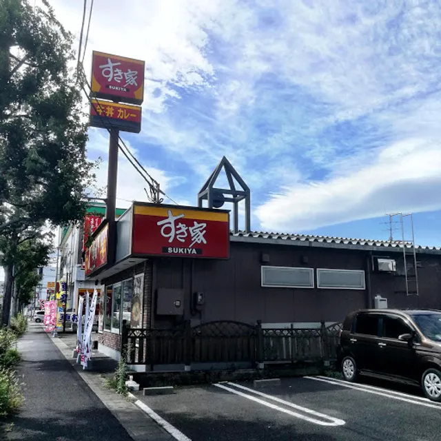 Sukiya - Sendai Yanagiu