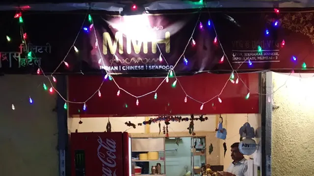 Madras Military Hotel - MMH | non veg restaurant, Indian, Sea food, Chinese|