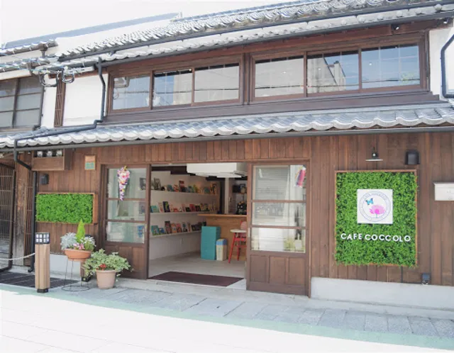 CAFE COCCOLO（カフェ・ココロ）