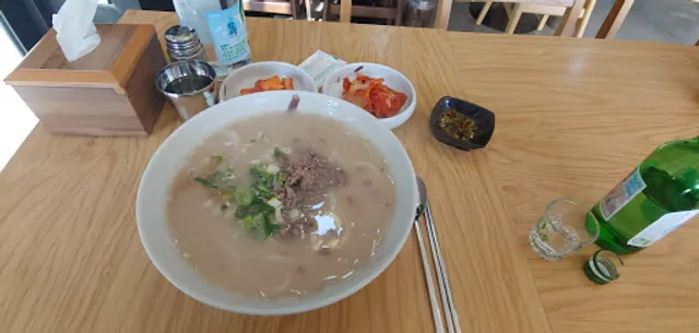 진수칼면