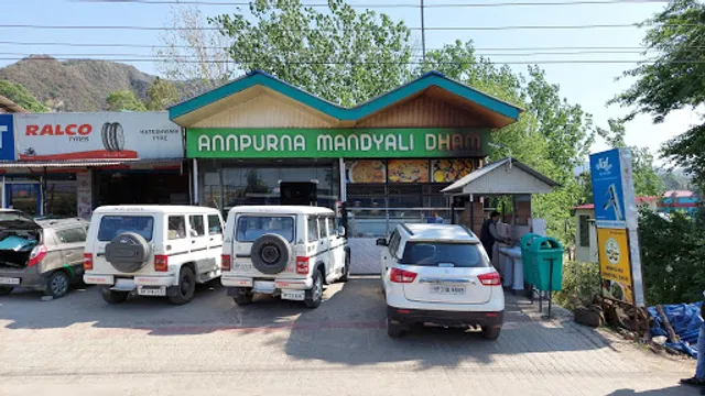 Annpurna Mandyali dham