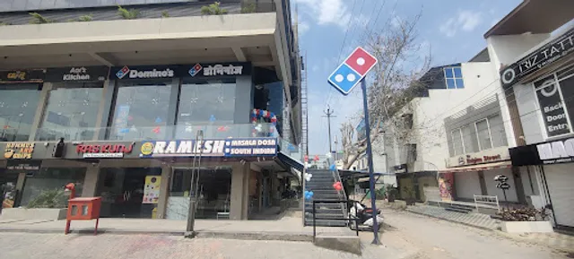 Domino's Pizza | The Hub, Indore
