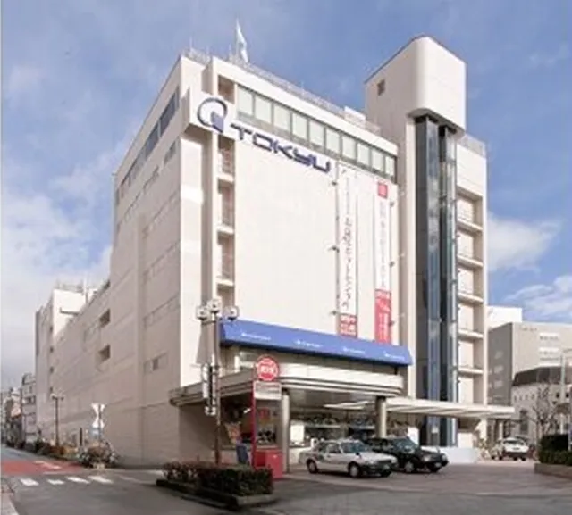 Nagano Tokyu Department Store