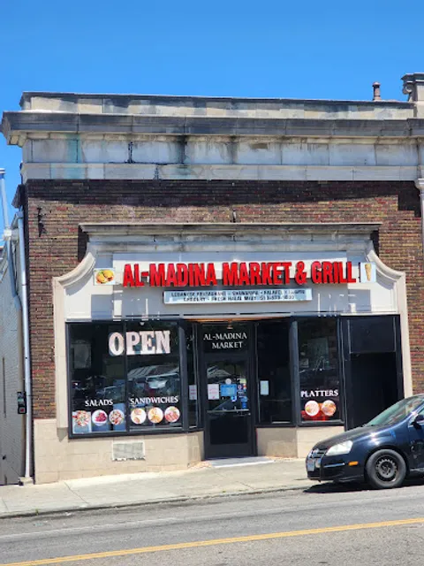 Al Madina Grill
