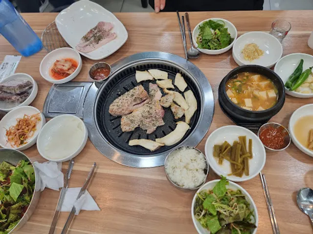 남해식당