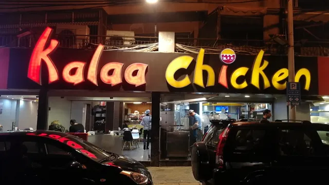 Kalaa Chicken