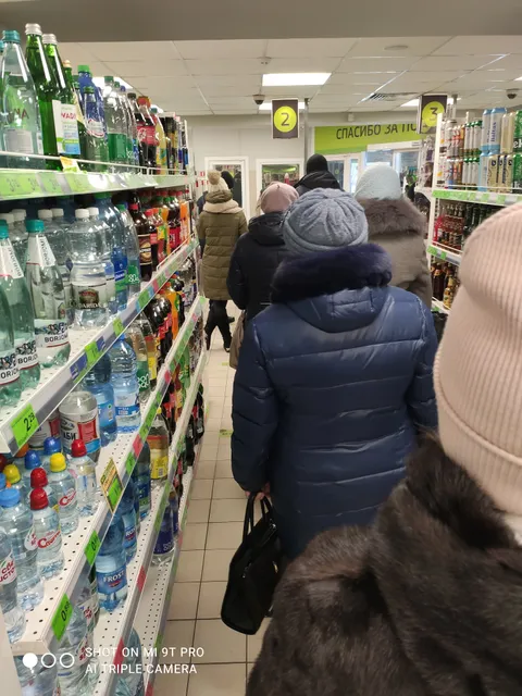 Евроопт Market