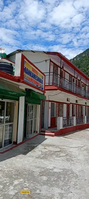 Hotel Man Kameshwar