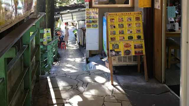 原鄉食堂美食餐廳