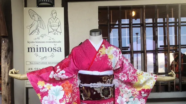 kyoto kimono rental mimosa