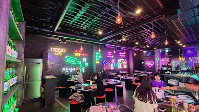 Pogoshitta Naraten Korean Restaurant