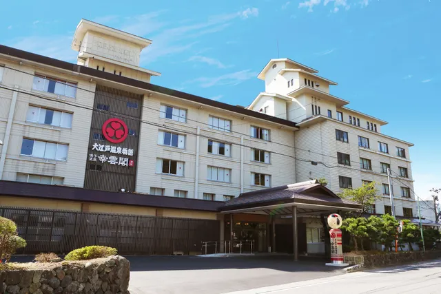 Kounkaku.Ooedo Onsen