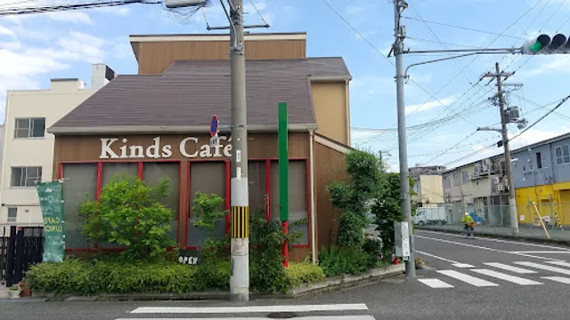 カインズカフェ