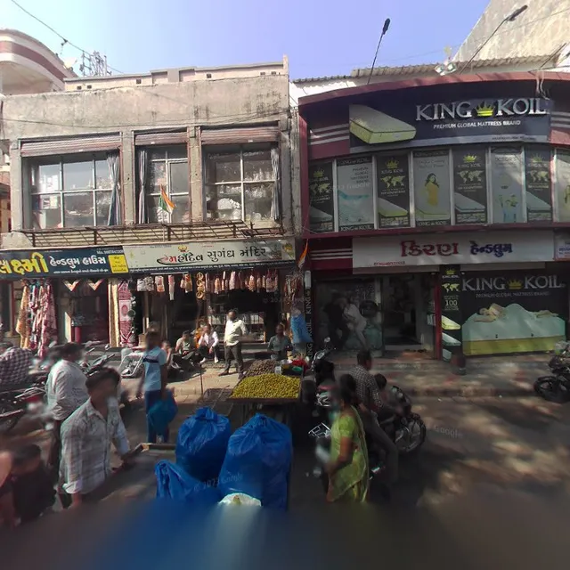 Sainath Surati Locho