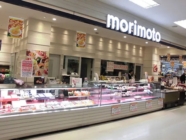 Morimoto Itoyokadotondenten